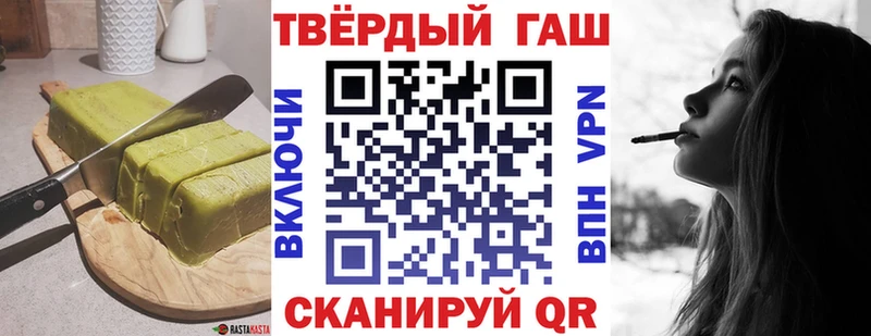 кракен маркетплейс  закладка  Апшеронск  Cannafood конопля 