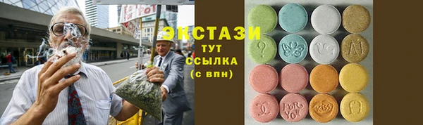 твердый Алексин
