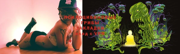 мет Алексеевка