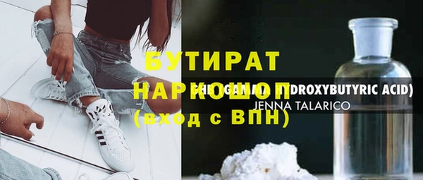 твердый Алексин