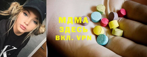 твердый Алексин