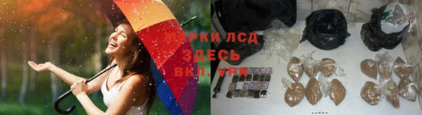 COCAINE Алзамай