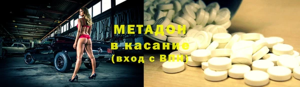 COCAINE Алзамай