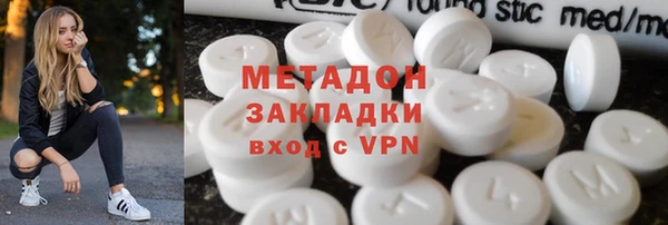 COCAINE Алзамай