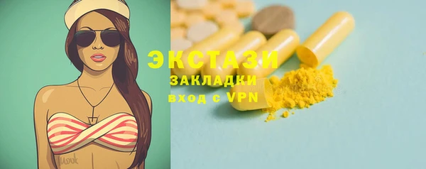 твердый Алексин