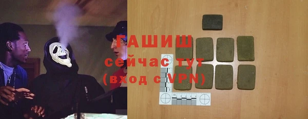 COCAINE Алзамай