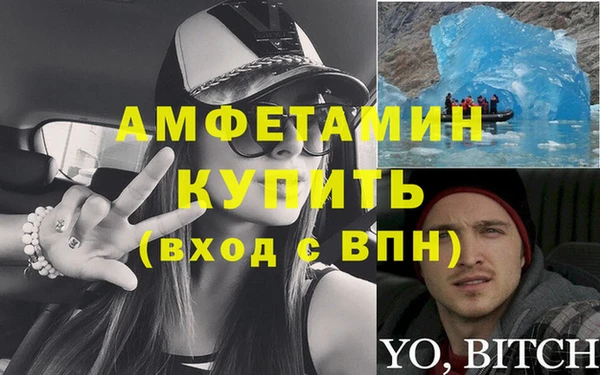 мет Алексеевка