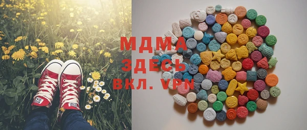 мет Алексеевка