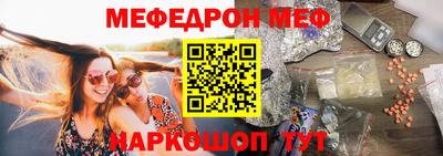 экстази Кохма