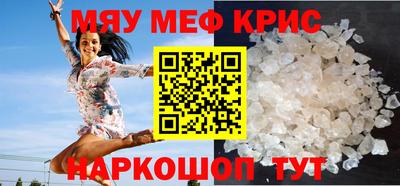 экстази Кохма