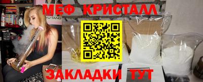экстази Кохма