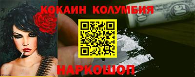 экстази Кохма