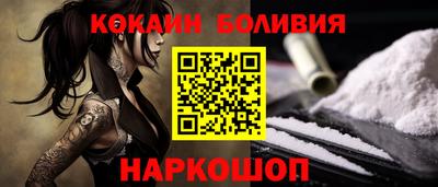 экстази Кохма