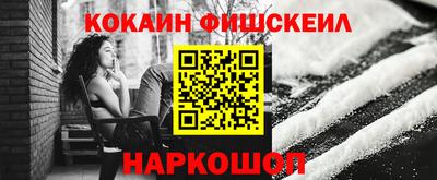 экстази Кохма