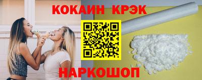 экстази Кохма