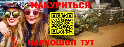 экстази Кохма