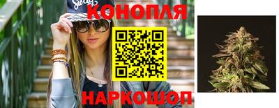 мяу мяу кристалл Котовск