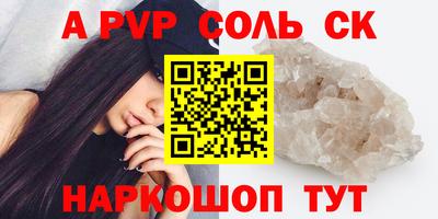 экстази Кохма