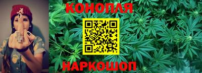 дурь Красноармейск