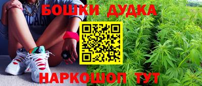 экстази Кохма