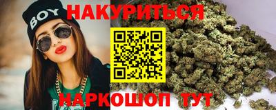 экстази Кохма