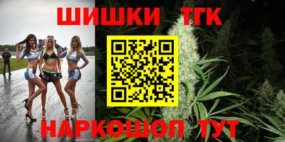 экстази Кохма