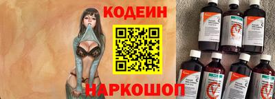 экстази Кохма