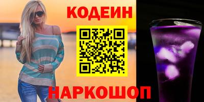 экстази Кохма