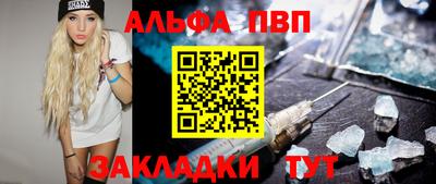 экстази Кохма
