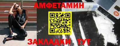 экстази Кохма