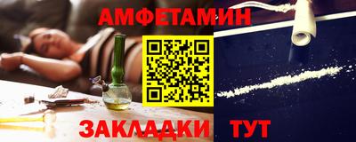 дурь Красноармейск