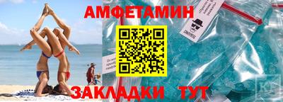 дурь Красноармейск