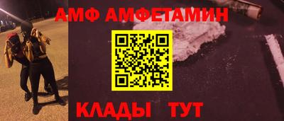 дурь Красноармейск