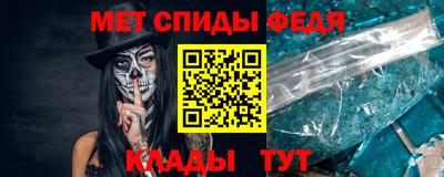 экстази Кохма