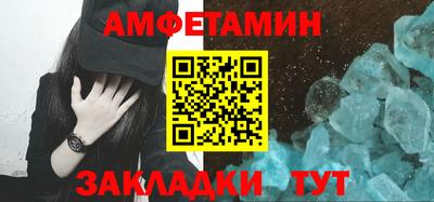 дурь Красноармейск