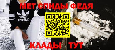 дурь Красноармейск