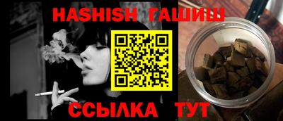 мяу мяу кристалл Котовск