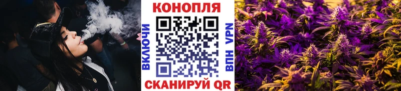 Канабис план  кракен ONION  Апшеронск  купить  сайты 